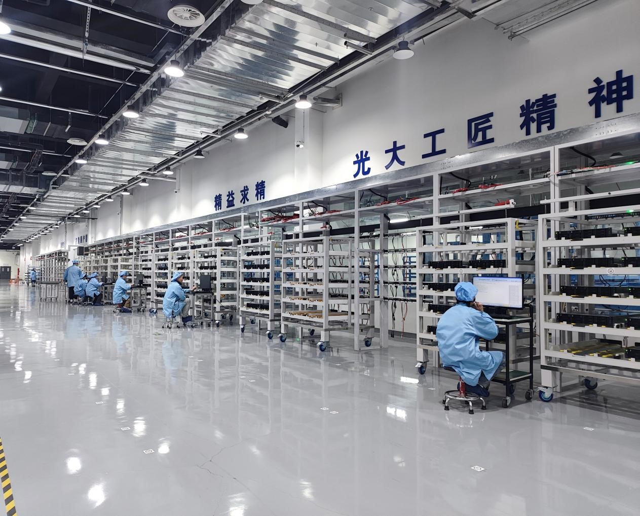 浪潮計算機(jī)入選2024年山東省質(zhì)量標(biāo)桿典型經(jīng)驗名單 技術(shù)賦能高質(zhì)量發(fā)展的典范